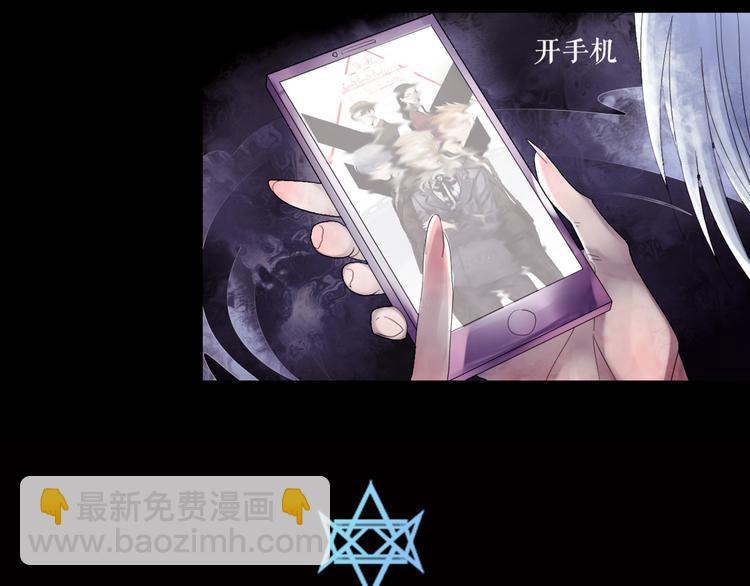 第2话 离家后的第一个危机(1/3)-第3话