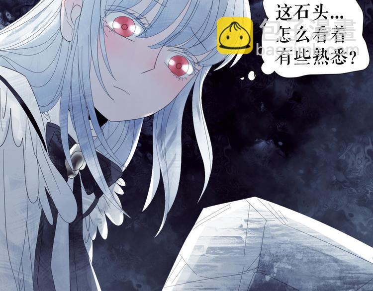 第2话 离家后的第一个危机(1/3)-第3话