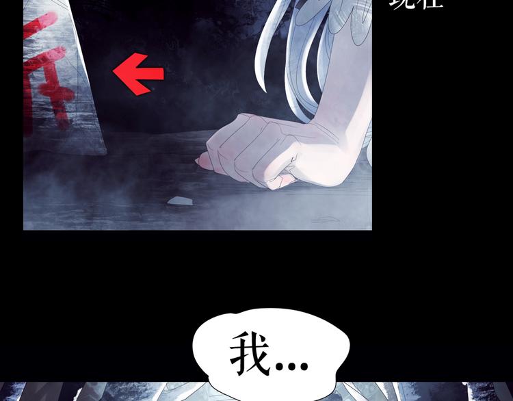 第2话 离家后的第一个危机(1/3)-第3话