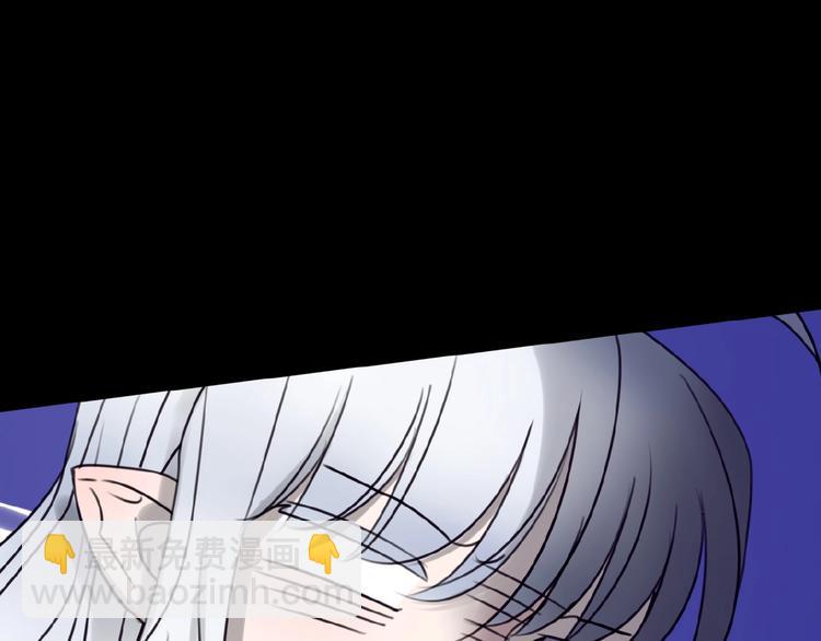 第17话  她才是我合作的人(1/3)-第21话