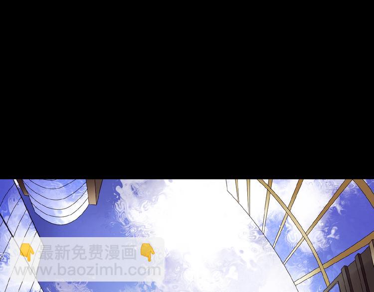 第17话  她才是我合作的人(1/3)-第21话