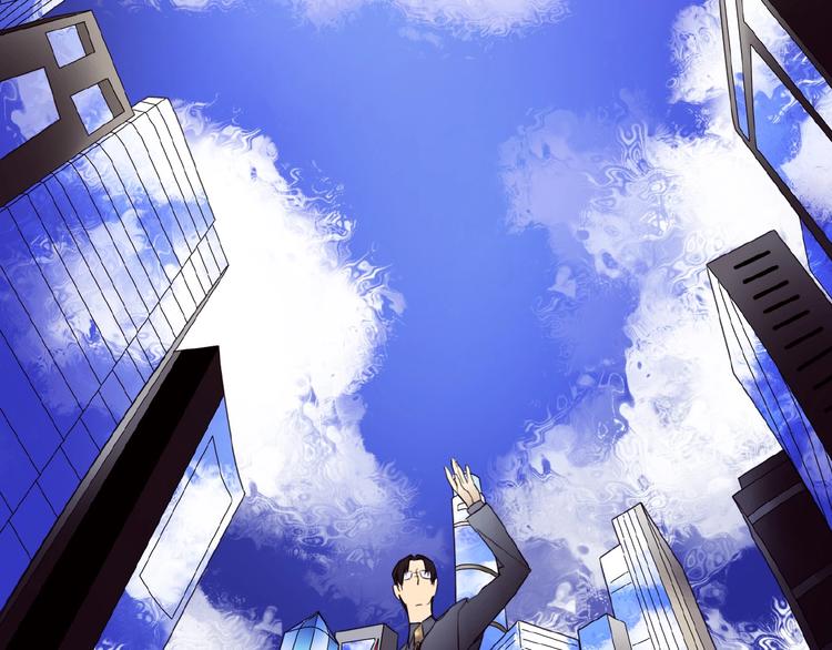 第17话  她才是我合作的人(1/3)-第21话