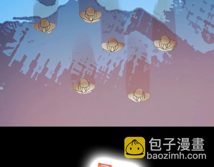 第17话  她才是我合作的人(1/3)-第21话