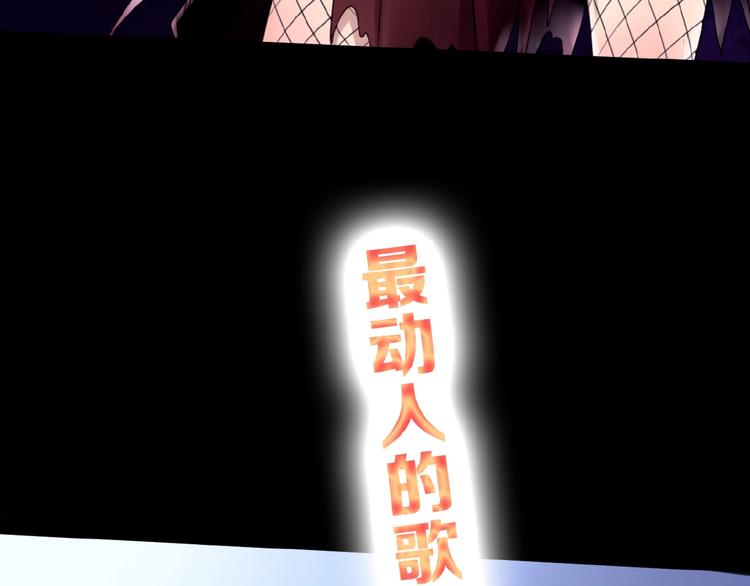 第17话  她才是我合作的人(1/3)-第21话