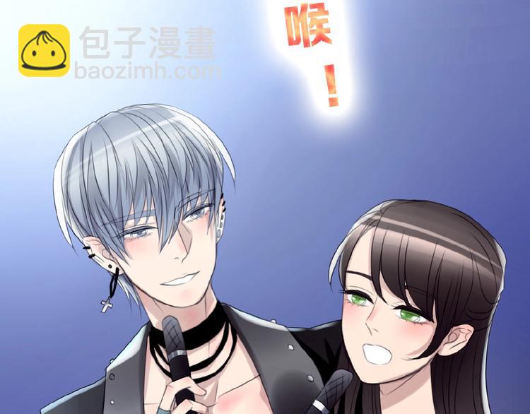 第17话  她才是我合作的人(1/3)-第21话