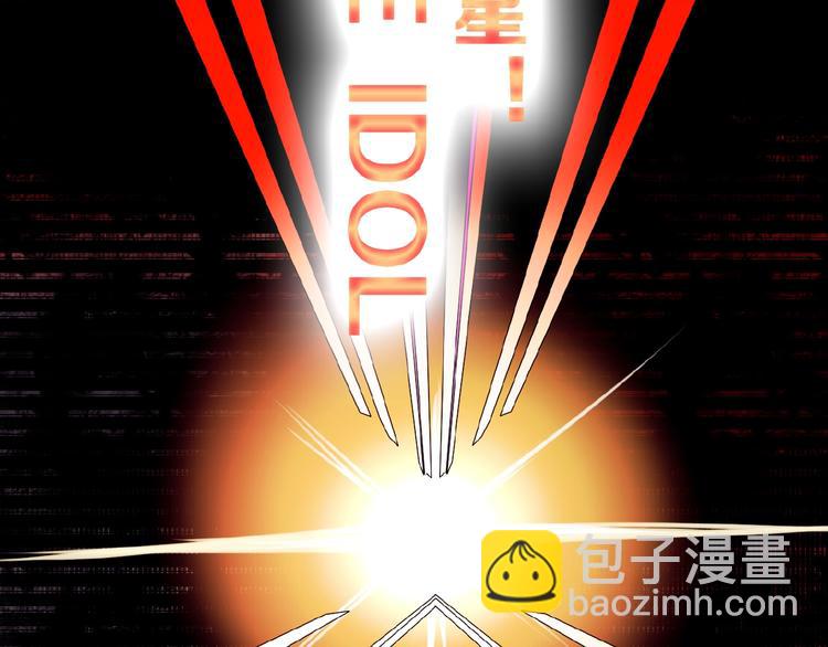 第17话  她才是我合作的人(1/3)-第21话