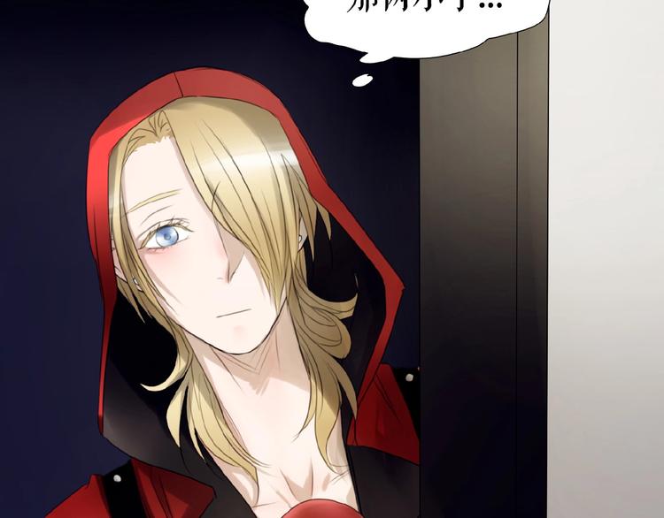 番外  三傻日常04(1/2)-第23话