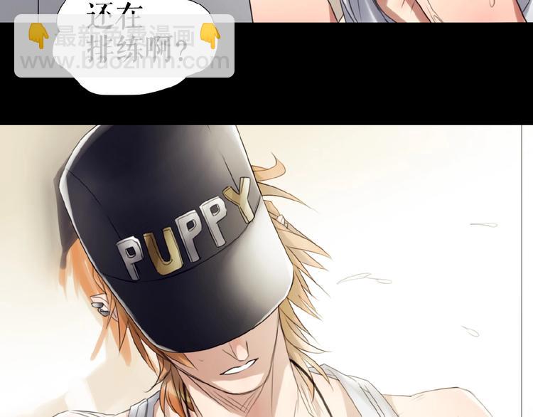 番外  三傻日常04(1/2)-第23话