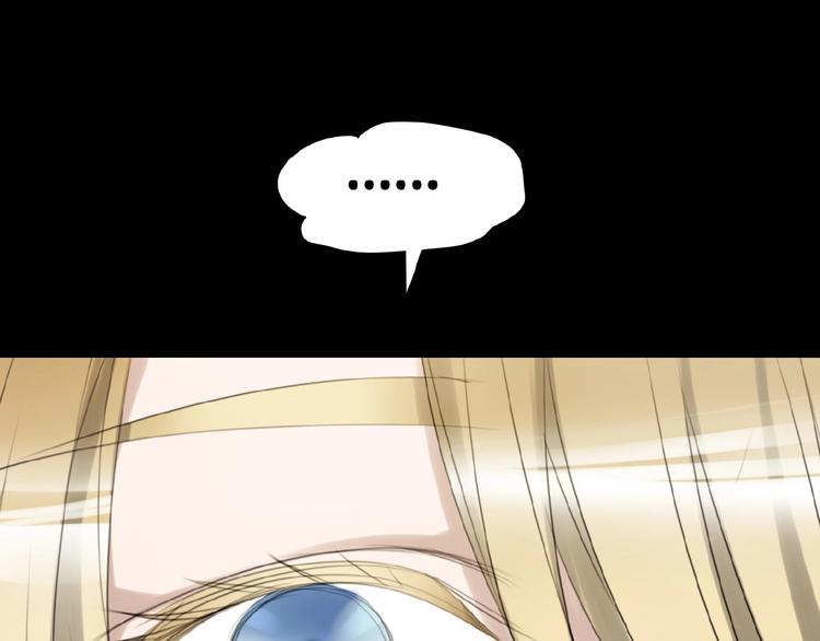 番外  三傻日常04(1/2)-第23话