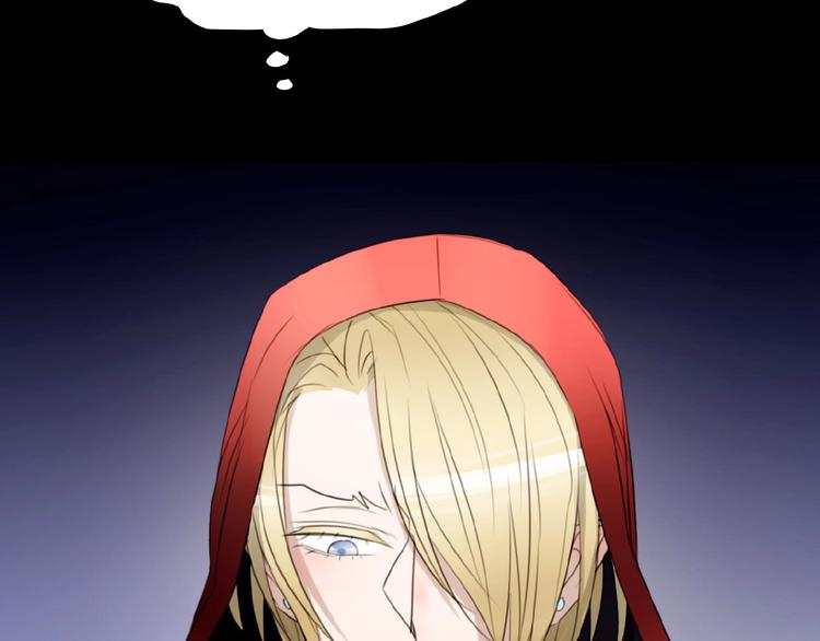 番外  三傻日常04(1/2)-第23话