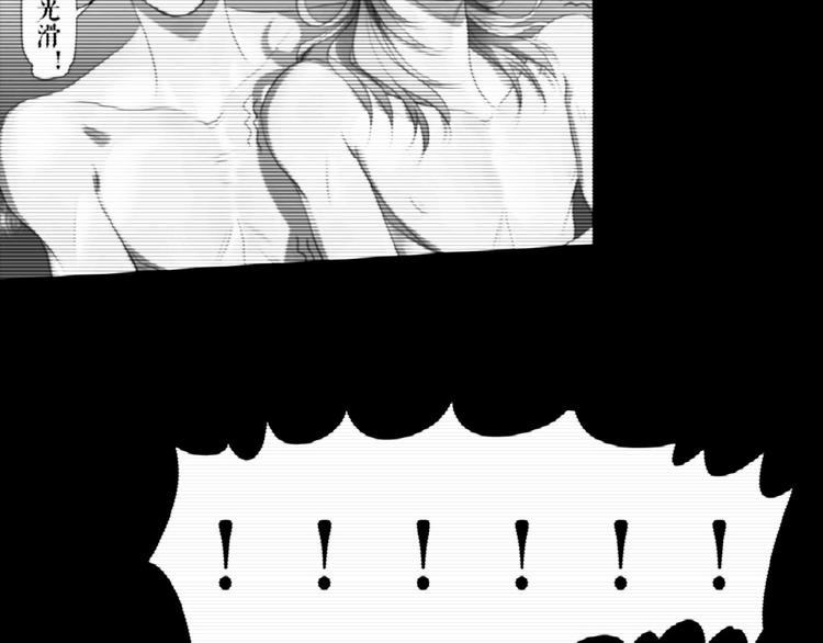 番外  三傻日常04(1/2)-第23话