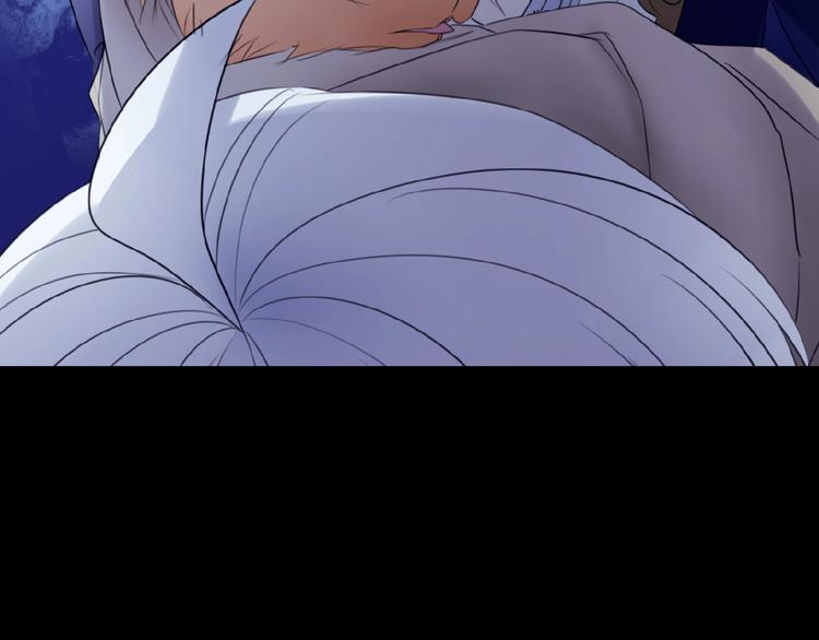 暑期加更番外篇(1/3)-第25话