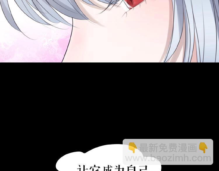 暑期加更番外篇(1/3)-第25话