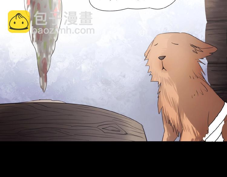 暑期加更番外篇(1/3)-第25话