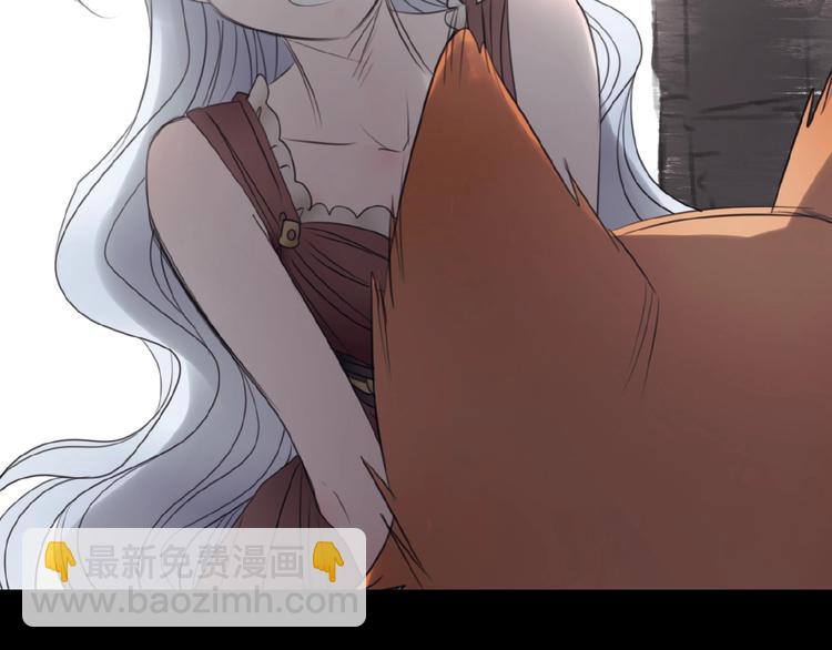 暑期加更番外篇(1/3)-第25话