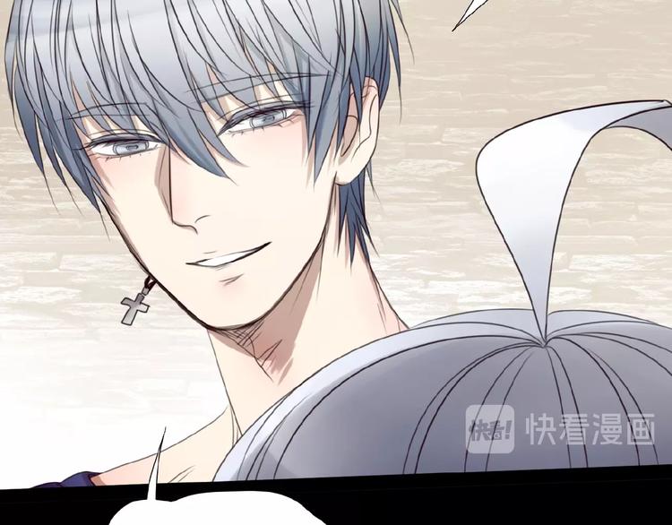 番外  游戏女孩绝不认输(1/3)-第27话