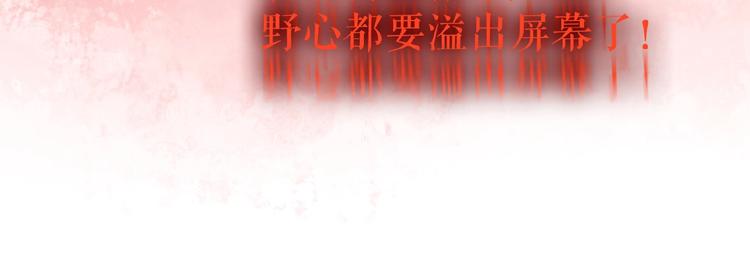 第19话下  恋爱风波(1/3)-第29话