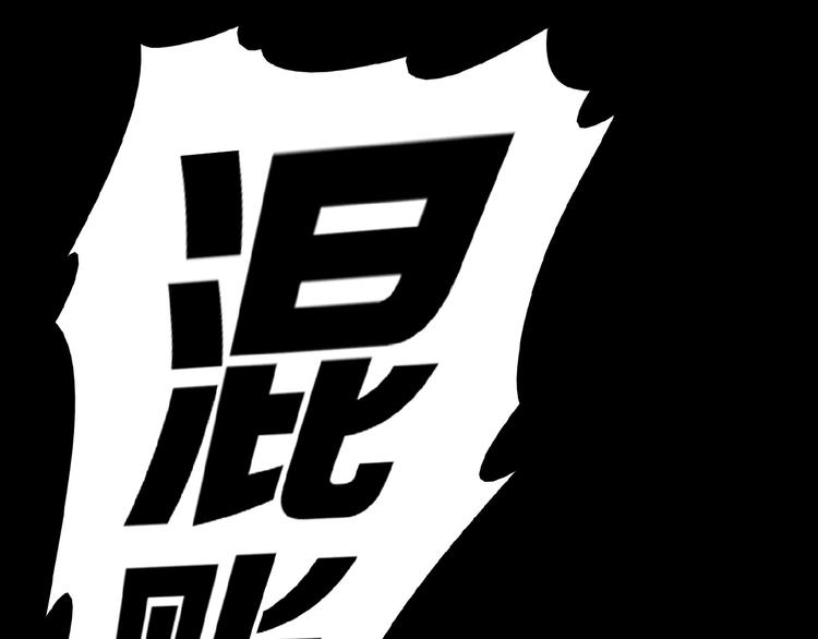 第19话下  恋爱风波(1/3)-第29话