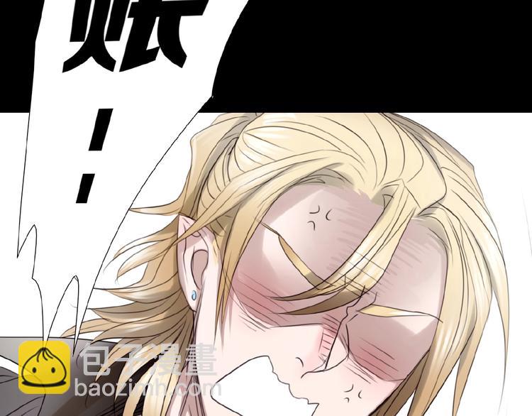 第19话下  恋爱风波(1/3)-第29话