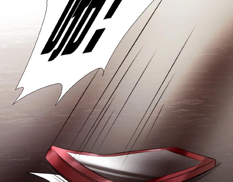 第19话下  恋爱风波(1/3)-第29话