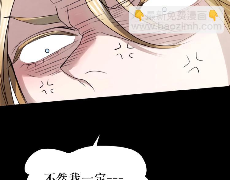 第19话下  恋爱风波(1/3)-第29话