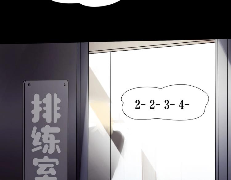 第19话下  恋爱风波(1/3)-第29话