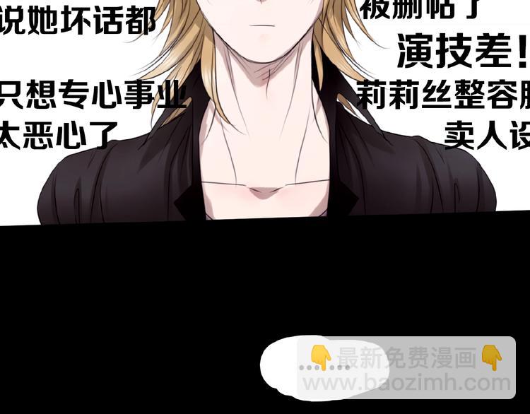 第19话下  恋爱风波(1/3)-第29话