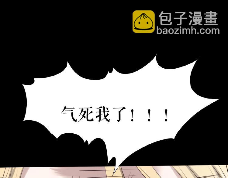 第19话下  恋爱风波(1/3)-第29话