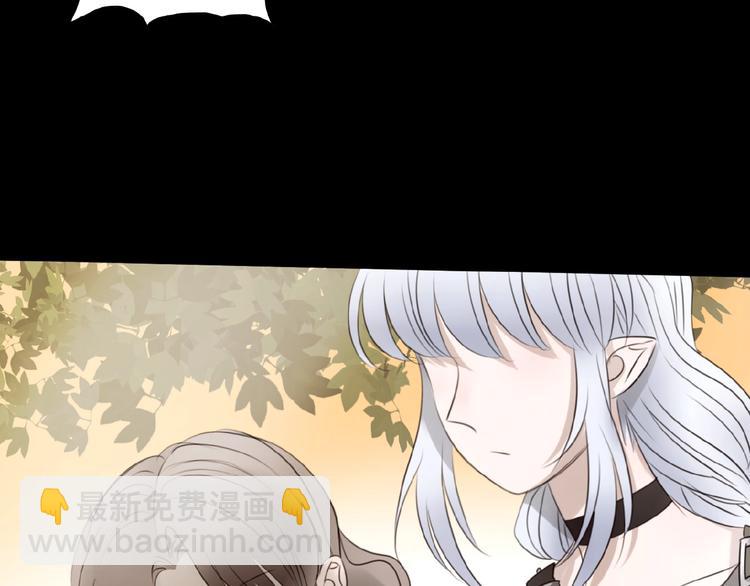 第21话 山雨欲来(1/3)-第31话