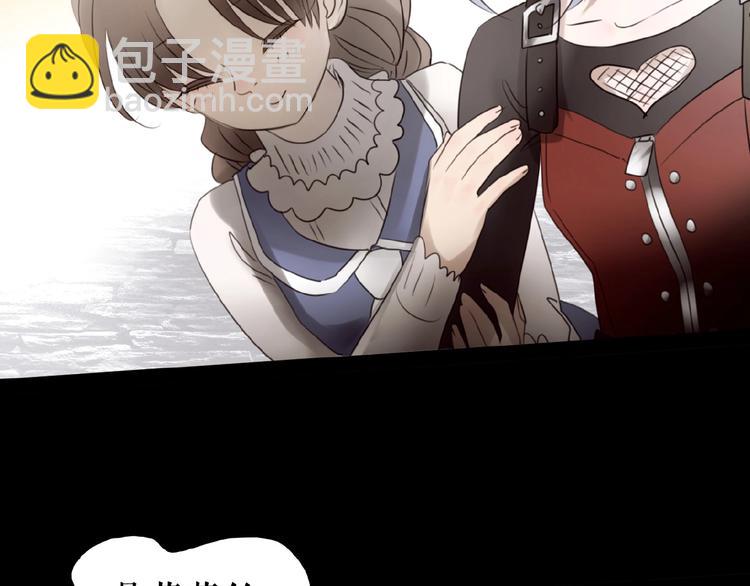 第21话 山雨欲来(1/3)-第31话