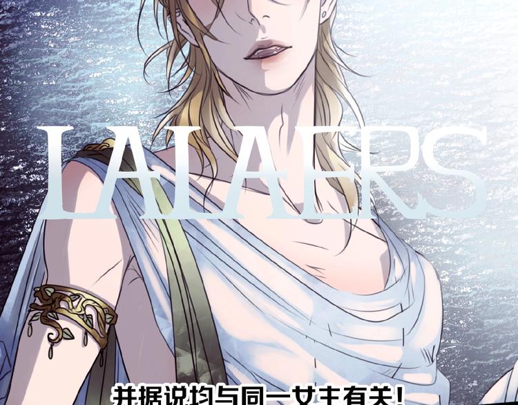 第23话  网络狂欢(1/3)-第33话