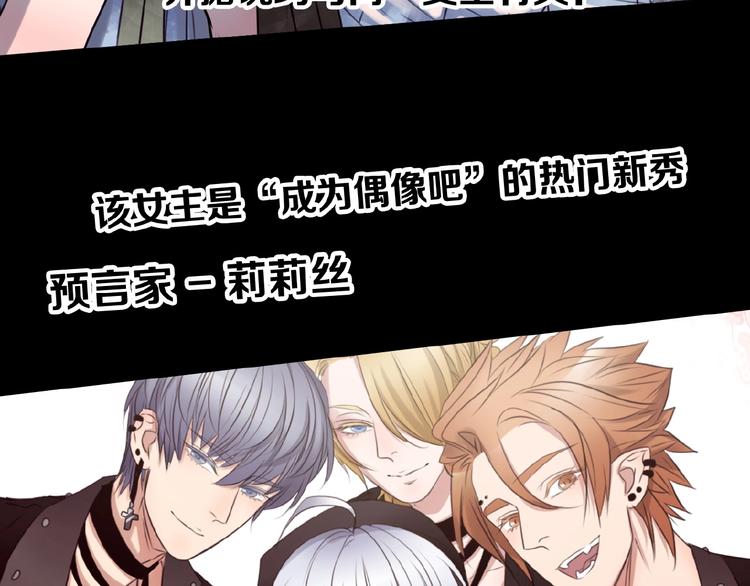 第23话  网络狂欢(1/3)-第33话