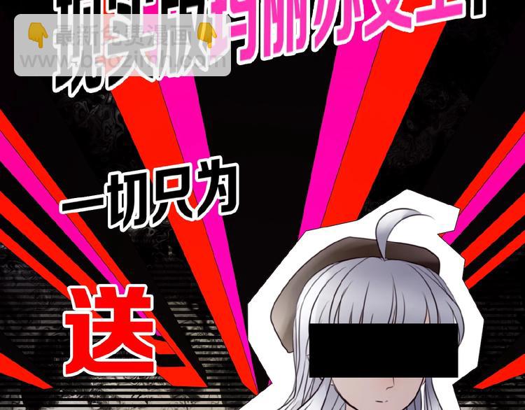 第23话  网络狂欢(1/3)-第33话