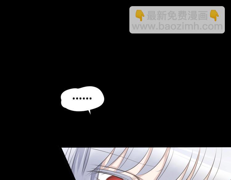 第25话  魔女的反击(1/3)-第35话