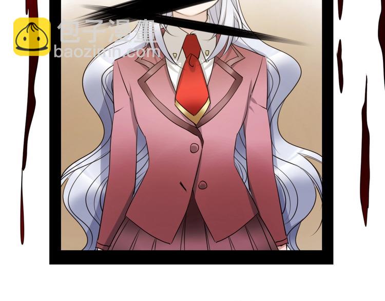 第25话  魔女的反击(1/3)-第35话