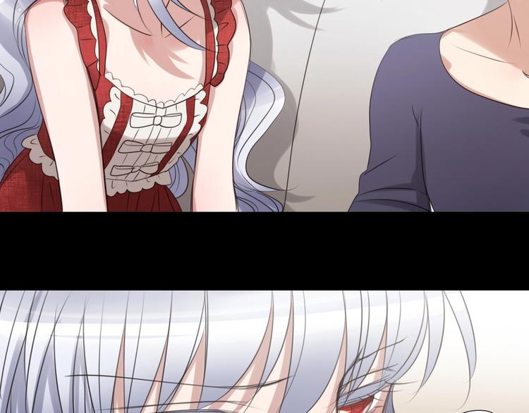 第25话  魔女的反击(1/3)-第35话