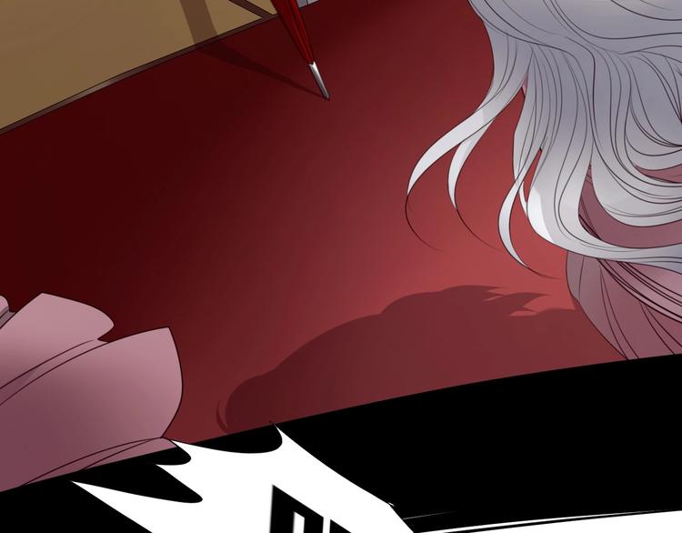 第27话  真假粉丝(1/2)-第37话