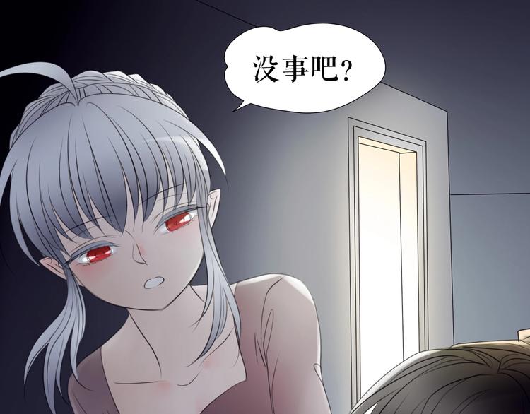 第29话  悲伤的女孩(1/2)-第39话