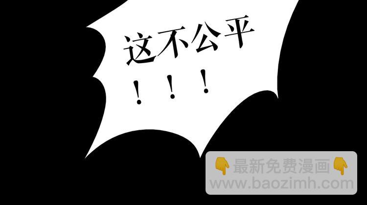 第29话  悲伤的女孩(1/2)-第39话