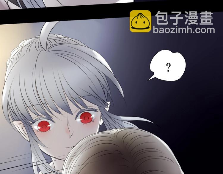 第29话  悲伤的女孩(1/2)-第39话