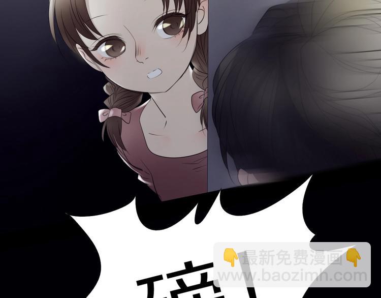 第29话  悲伤的女孩(1/2)-第39话