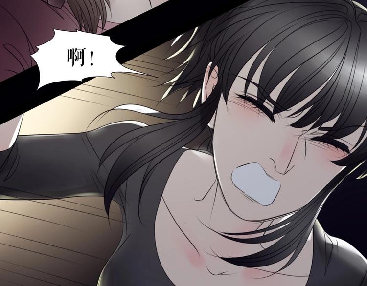 第29话  悲伤的女孩(1/2)-第39话