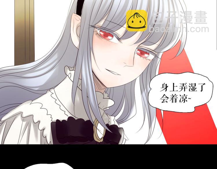 第4话  TA只需要一个机会(1/3)-第5话