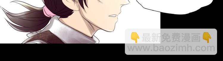 第4话  TA只需要一个机会(1/3)-第5话