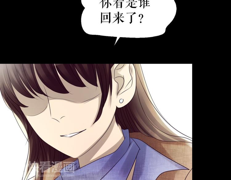 第4话  TA只需要一个机会(1/3)-第5话