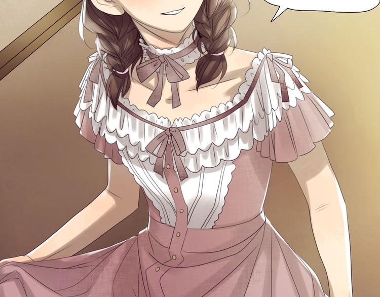 第4话  TA只需要一个机会(1/3)-第5话