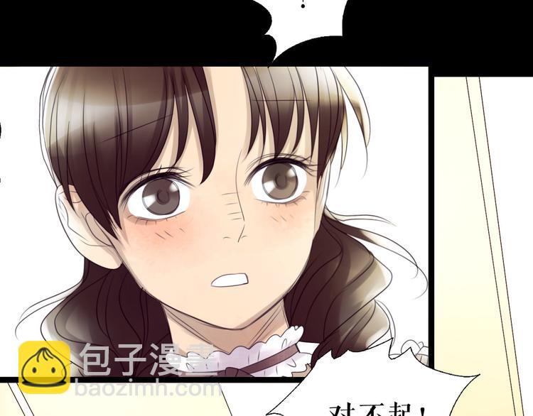 第4话  TA只需要一个机会(1/3)-第5话