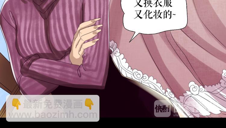 第4话  TA只需要一个机会(1/3)-第5话