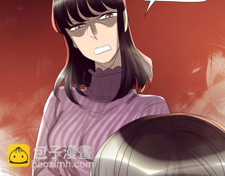 第4话  TA只需要一个机会(1/3)-第5话