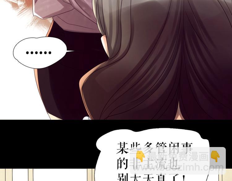 第4话  TA只需要一个机会(1/3)-第5话